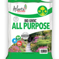 Atlantic Bio Ganic All Purpose (ORGANIC)